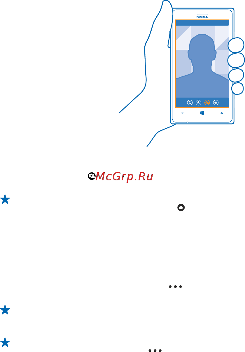 Nokia Lumia 925 Grey [66/132] Снятие автопортрета