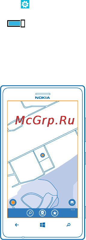Nokia Lumia 925 Grey [75/132] Карты и навигация
