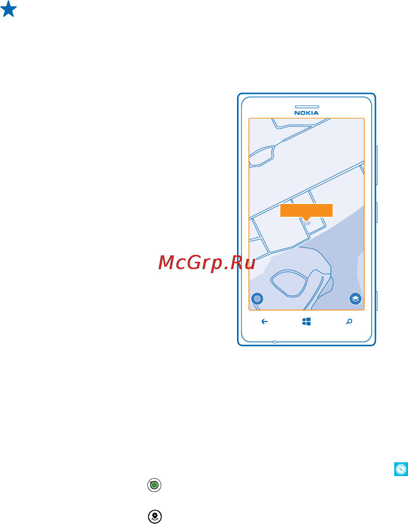 Nokia Lumia 925 Grey [77/132] Поиск мест поблизости