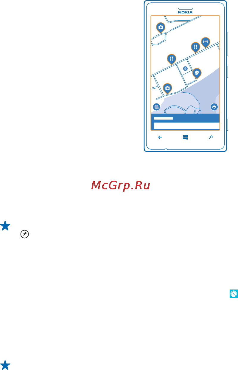 Nokia Lumia 925 Grey [78/132] Поиск пути в торговом центре
