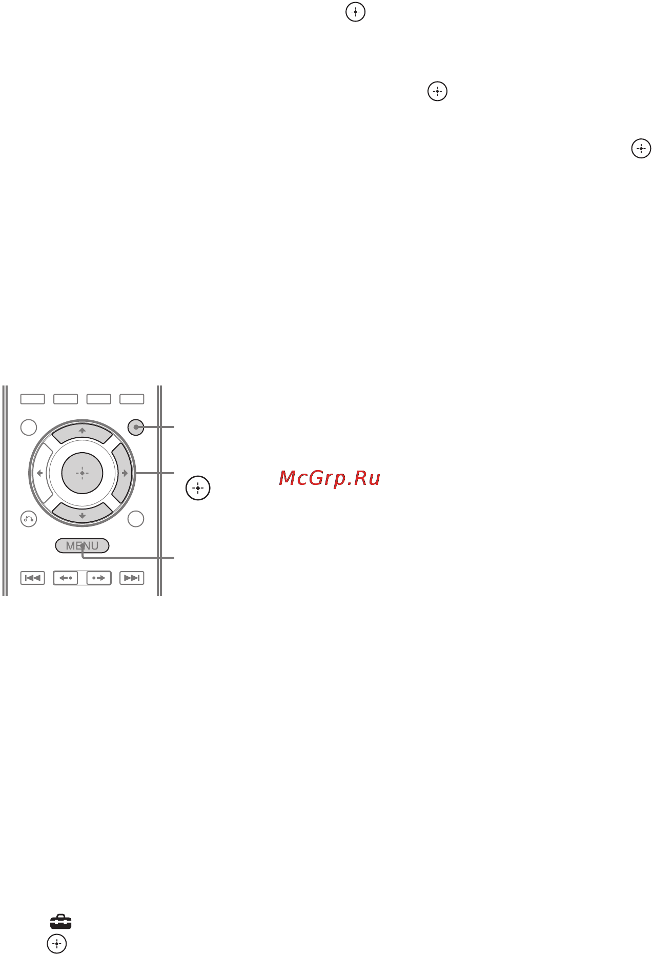 Sony STR-DN2010 [108/180] Если ваш телевизор не поддерживает функцию контроль по hdmi быстрая настройка