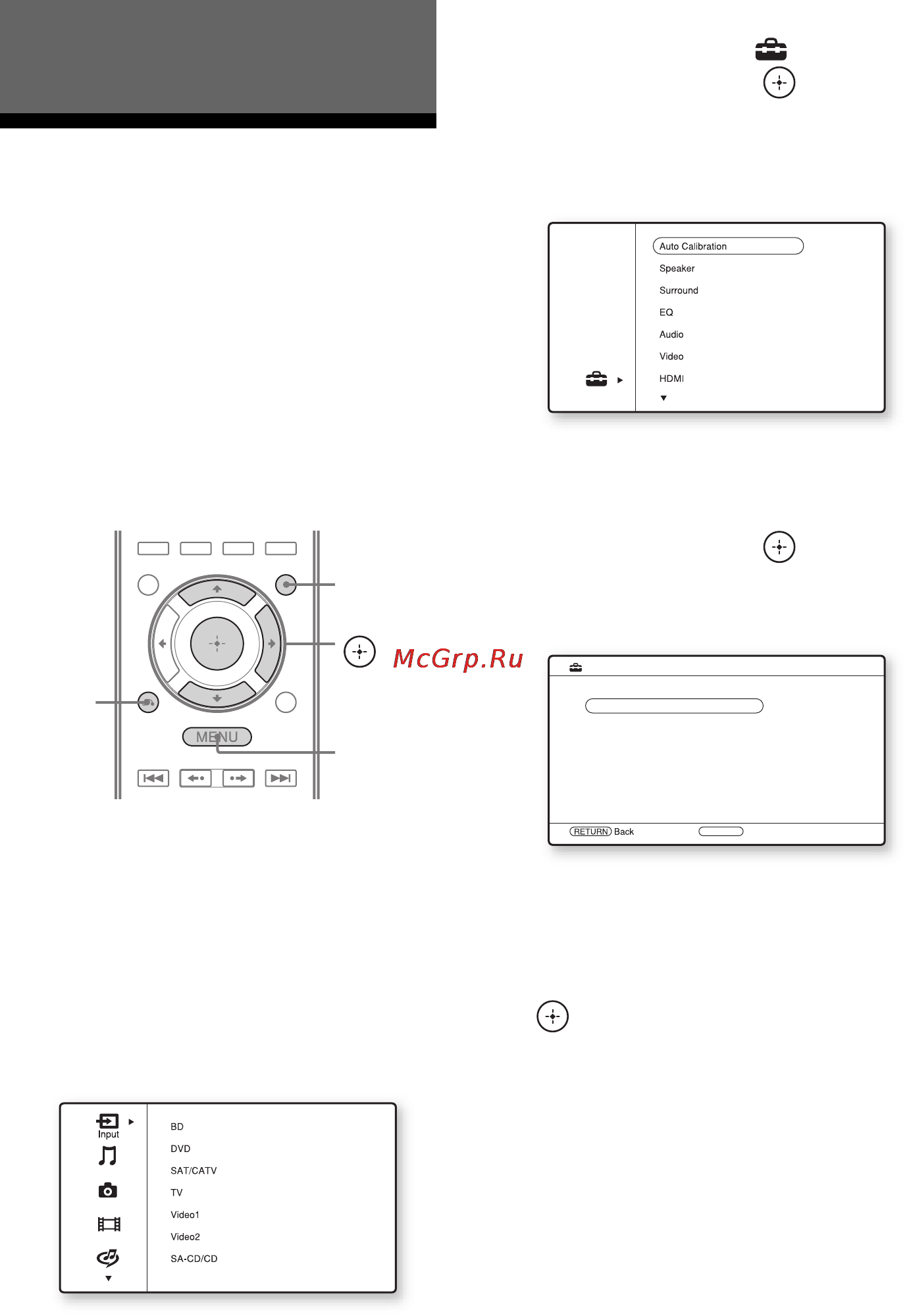 Sony STR-DN2010 [126/180] Регулировка параметров меню settings