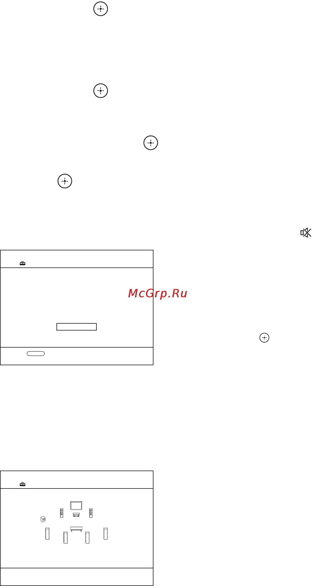 Sony STR-DN1010 [50/164] Для отмены автокалибровки
