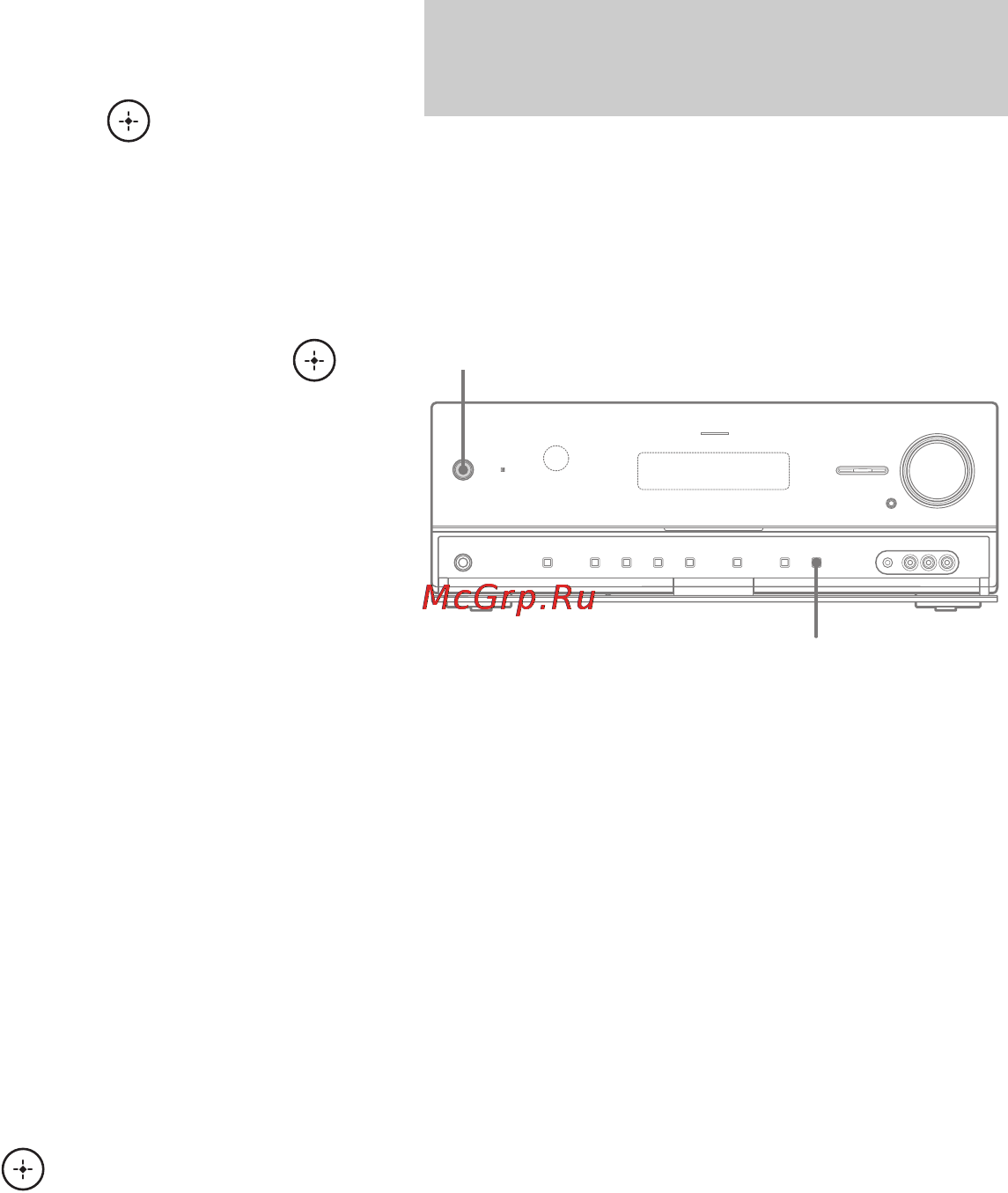 Sony STR-DN1010 [68/164] Изменение шкалы настройки am