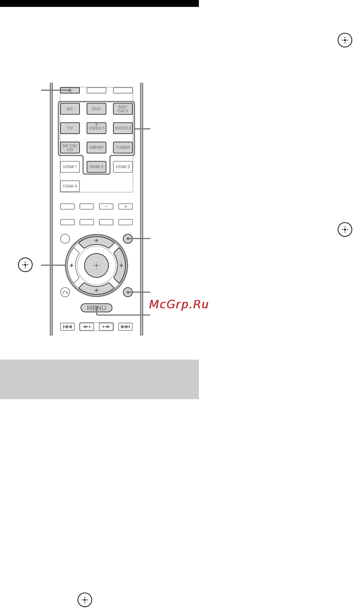 Sony STR-DN1010 [74/164] Выбор канала спутникового радио sirius