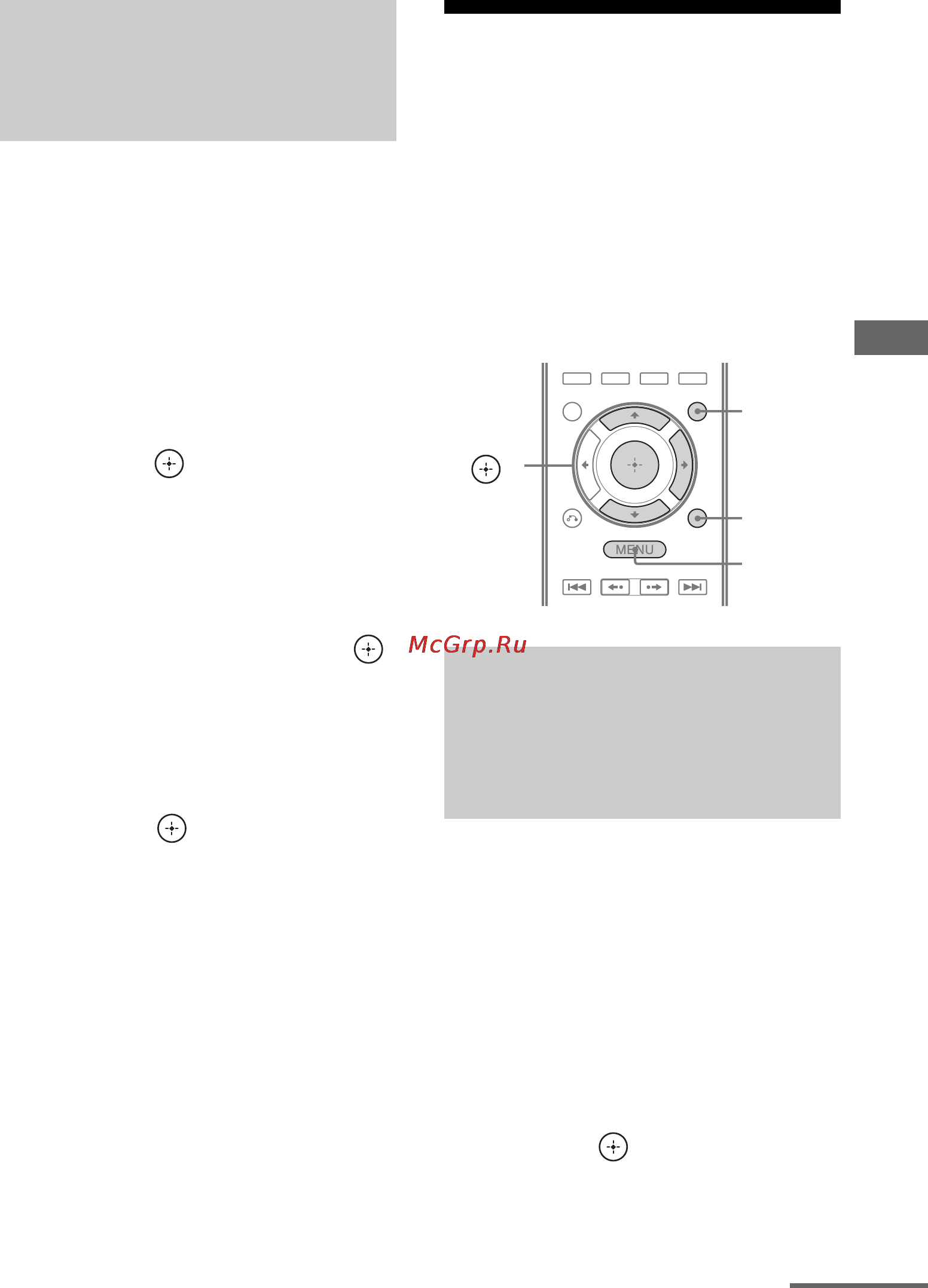 Sony STR-DN1010 [75/164] Предварительная настройка каналов спутникового радио sirius