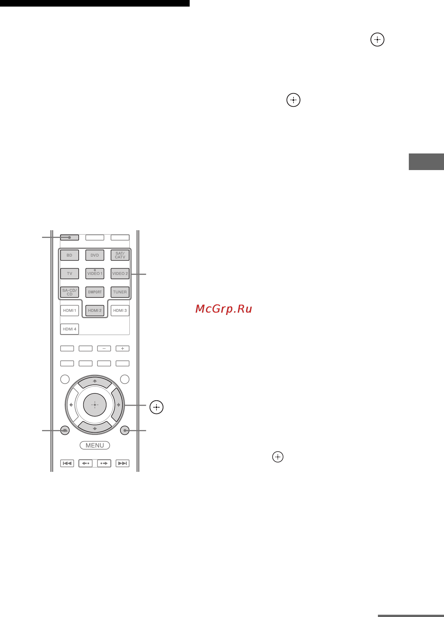 Sony STR-DN1010 [77/164] Ограничение доступа к определенным каналам parental lock
