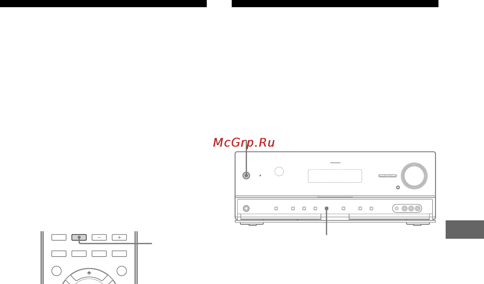 Sony STR-DN1010 [85/164] Прослушивание объемного звука на низкой громкости night mode