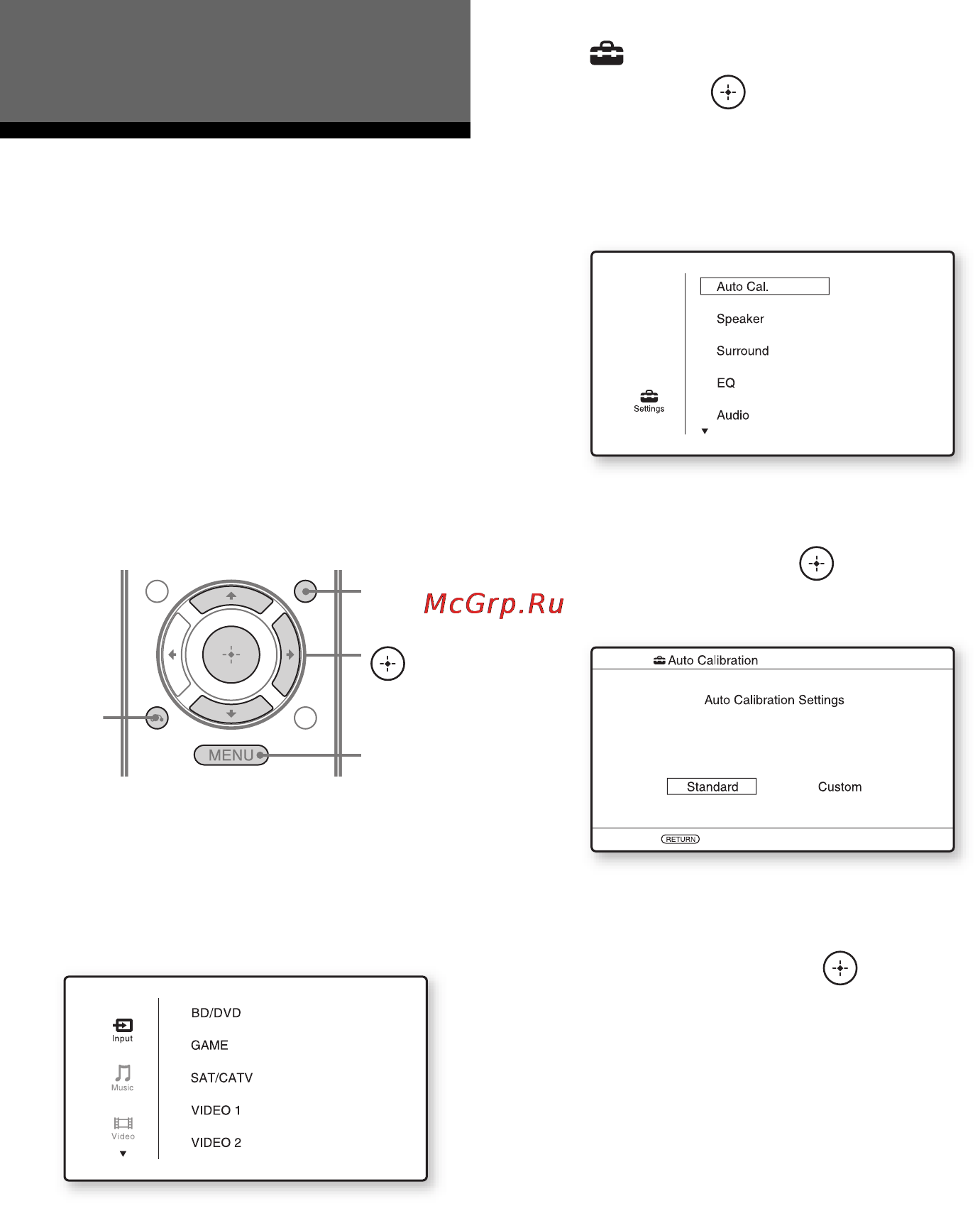 Sony STR-DH820 [76/112] Регулировка параметров меню settings