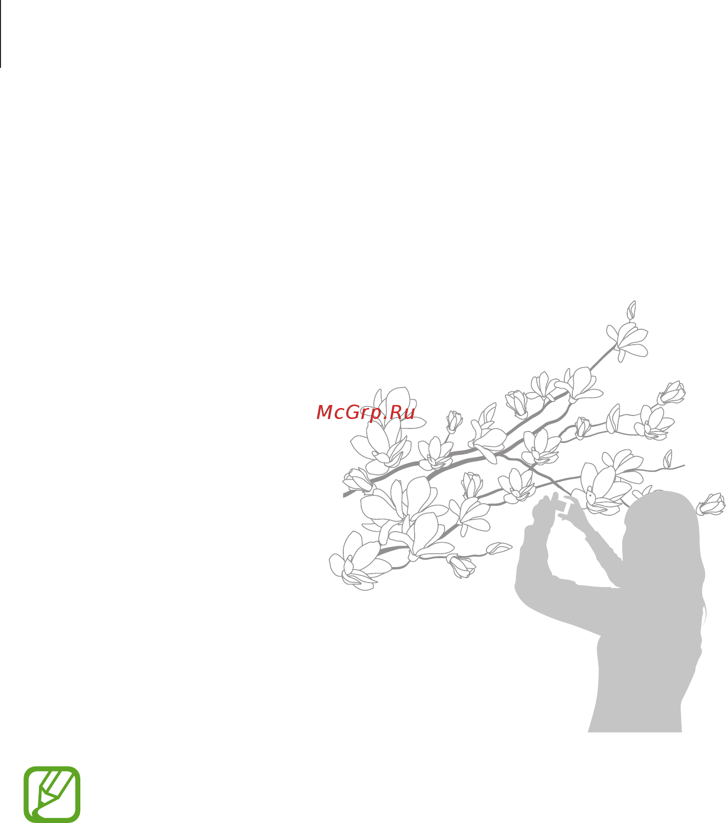 Samsung Galaxy S4 Zoom SM-C101 White [88/172] Макросъемк