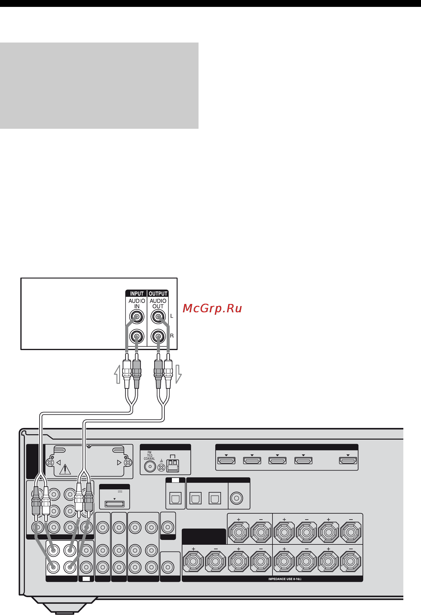 Sony STR-DH800 [26/132] Ezw t100