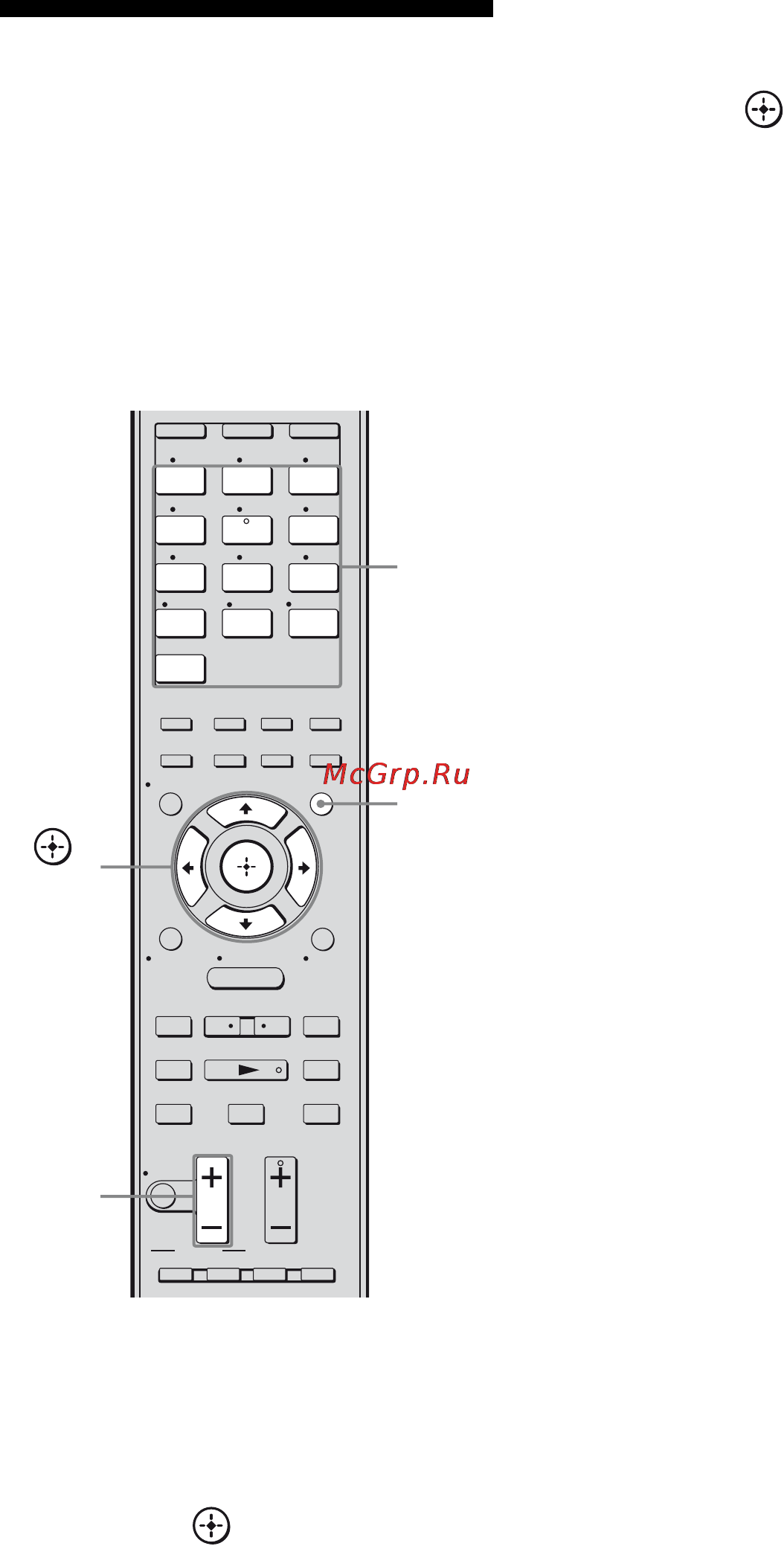 Sony STR-DH800 [46/132] Регулировка уровня и баланса громкоговорителей