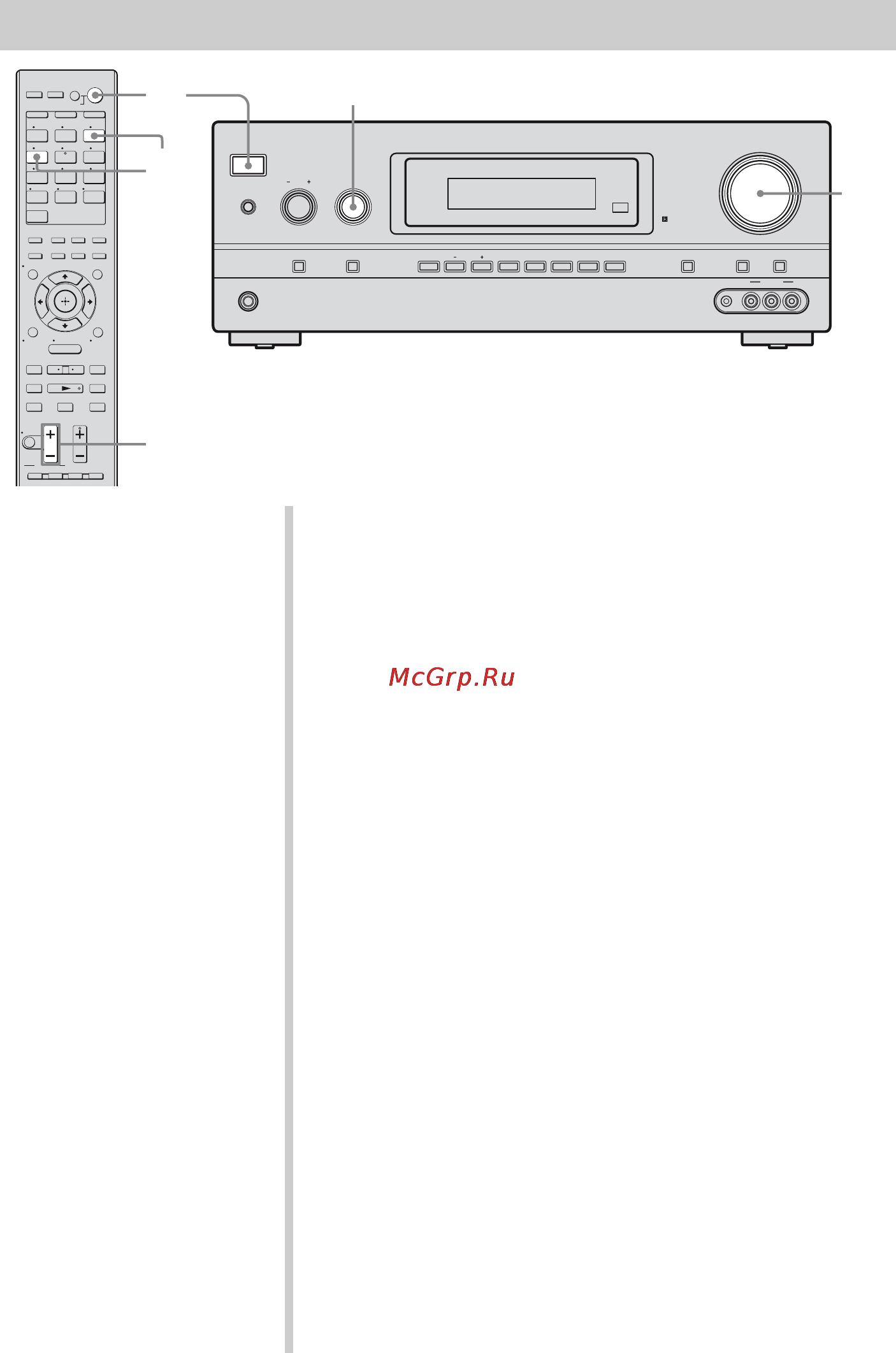 Sony STR-DH800 [50/132] Просмотр dvd диска blu ray