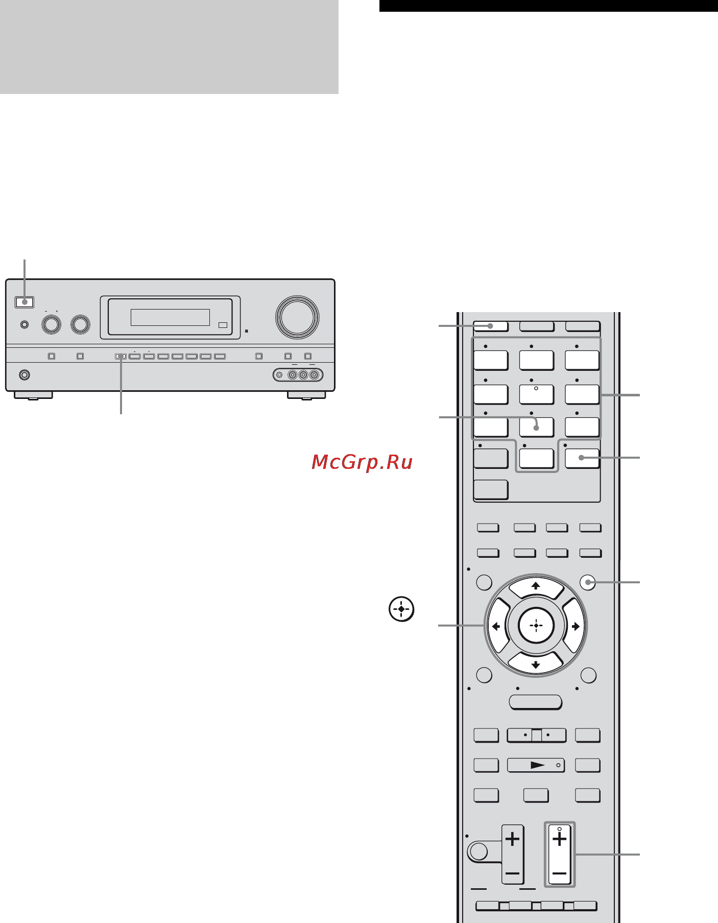 Sony STR-DH800 [80/132] Предварительная настройка радиостанций fm am