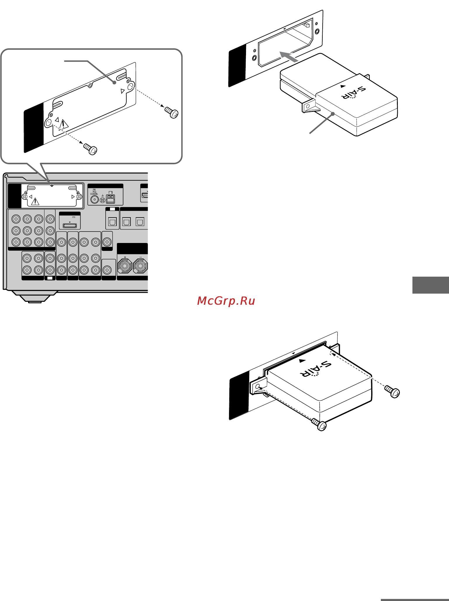 Sony STR-DH800 [91/132] Digita