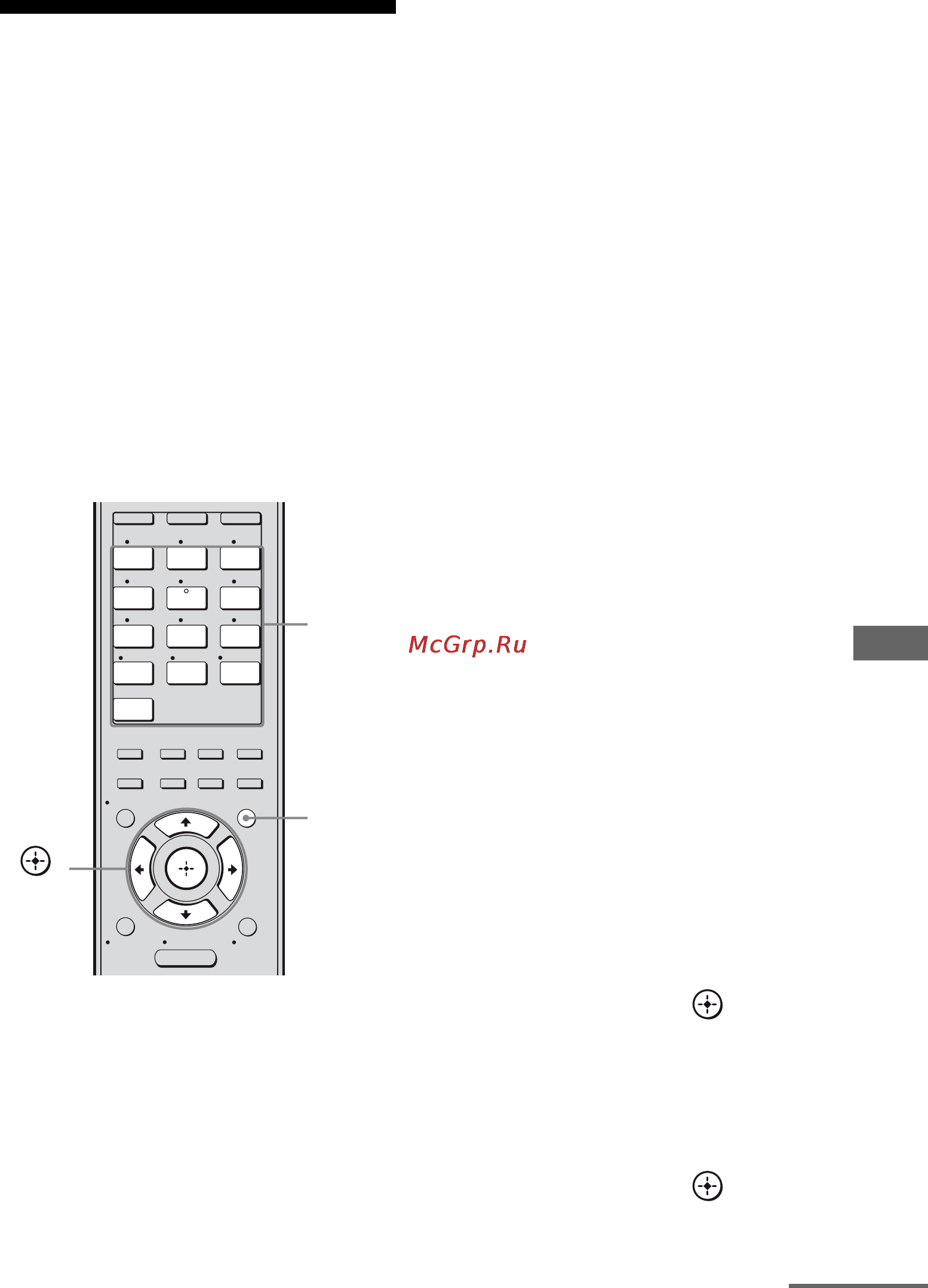 Sony STR-DH800 [95/132] Прослушивание звука от системы в другом помещении