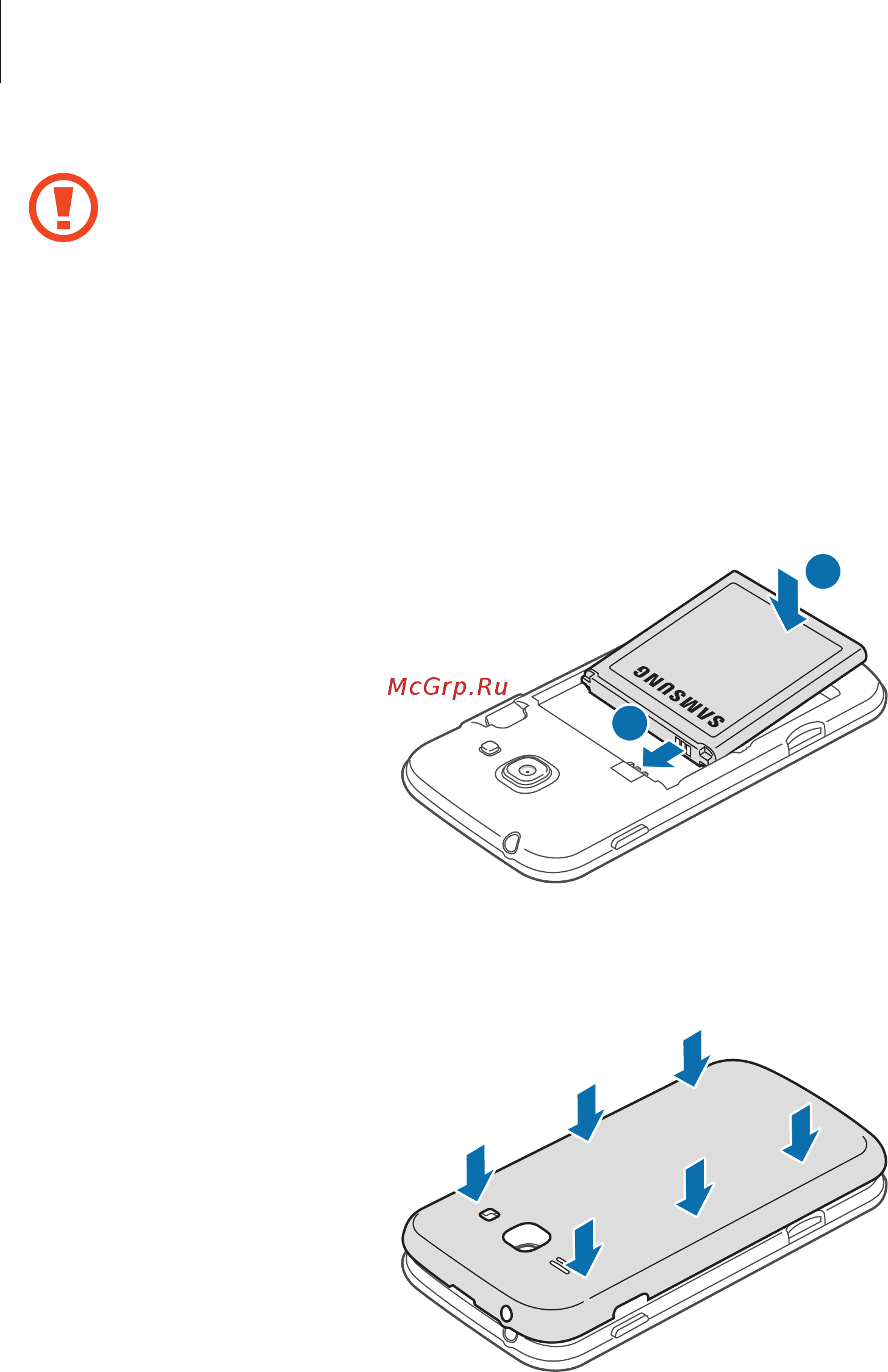 Samsung Galaxy Ace 3 GT-S7270 Pure White [11/117] Начало работы
