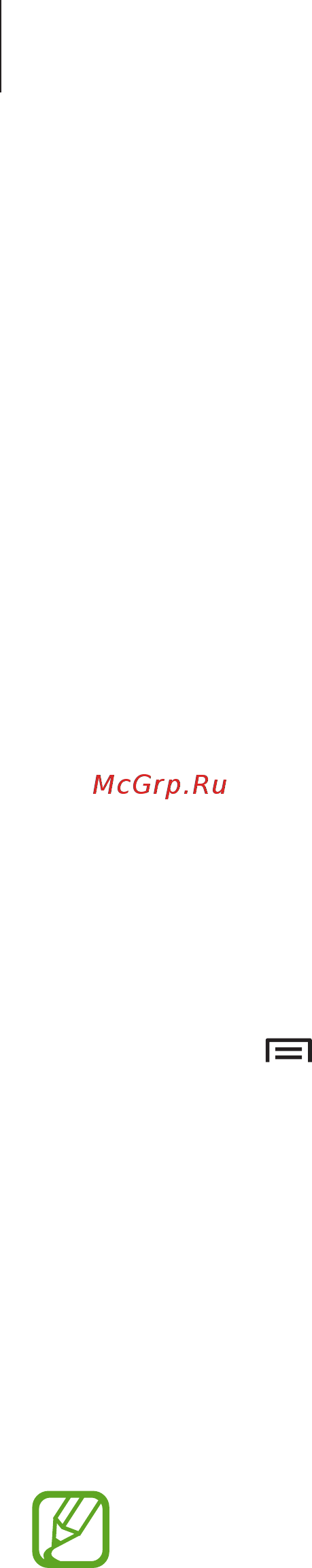 Samsung Galaxy Ace 3 GT-S7270 Pure White [66/117] Галерея