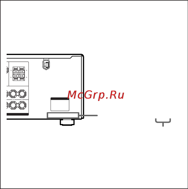 Sony STR-DE695 [4/64] О настоящей инструкции