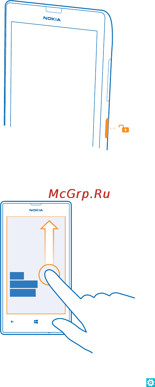 Nokia Lumia 520 Yellow [18/117] Подключение мини гарнитуры
