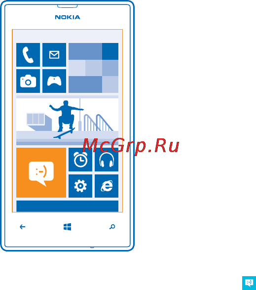 Nokia Lumia 520 Yellow [54/117] Сообщения