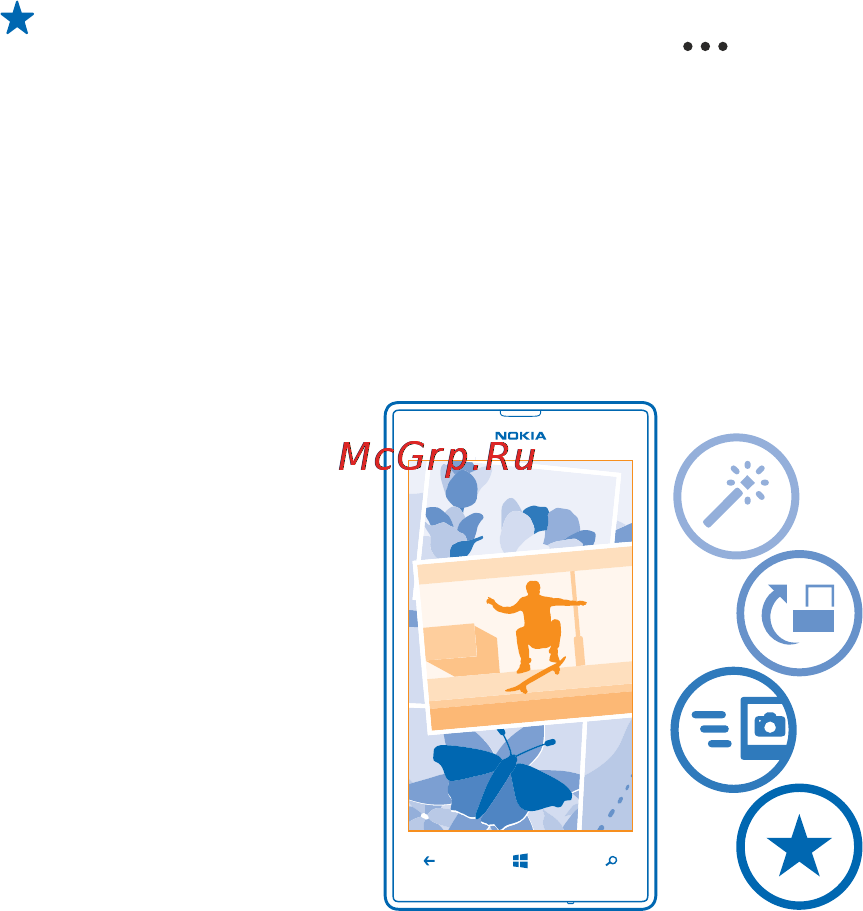 Nokia Lumia 520 Yellow [69/117] Редактирование снимков и управление ими