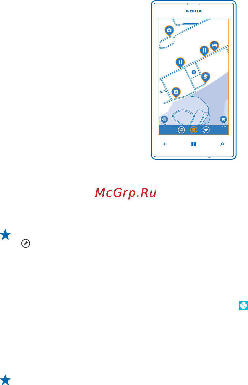 Nokia Lumia 520 Yellow [77/117] Поиск пути в торговом центре