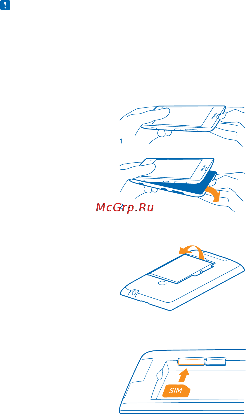 Nokia Lumia 520 Yellow Инструкция по эксплуатации онлайн [8/117] 44016