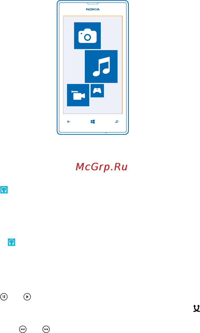 Nokia Lumia 520 Yellow [87/117] Развлечения