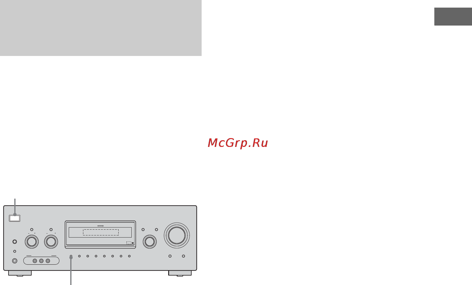Sony STR-DG910 [39/116] Выполнение первоначальной настройки