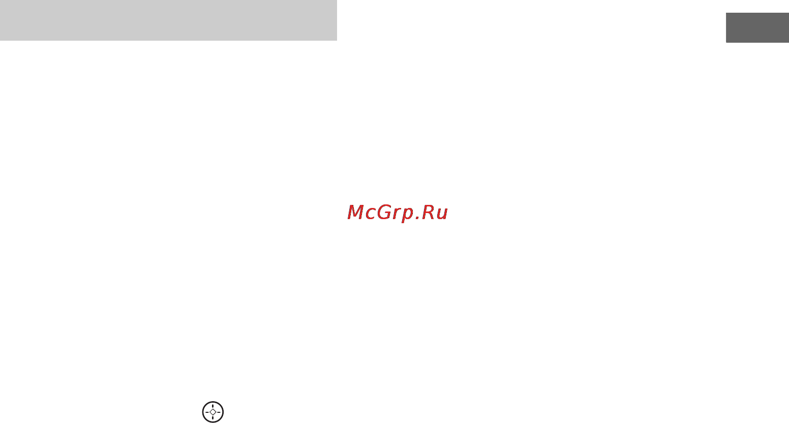 Sony STR-DG910 [47/116] Параметры меню a cal