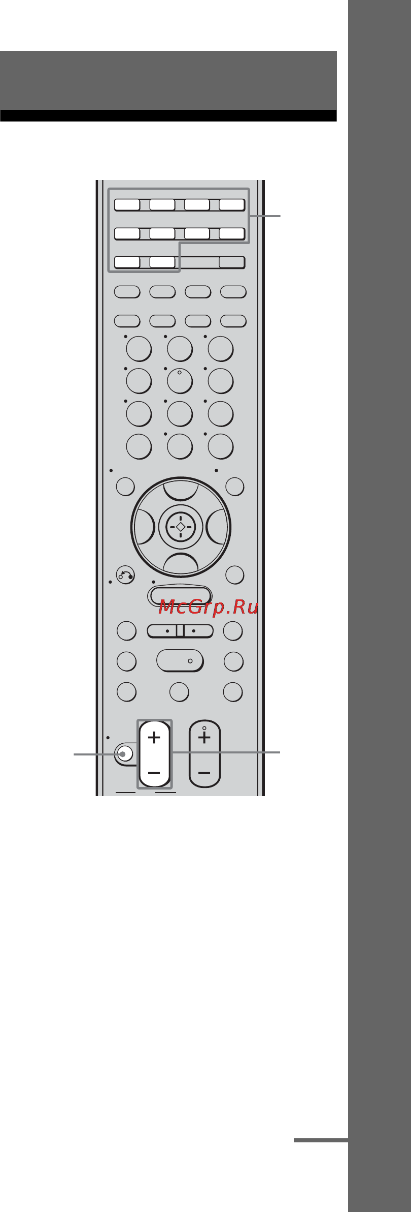 Sony STR-DG910 [49/116] Воспроизведение