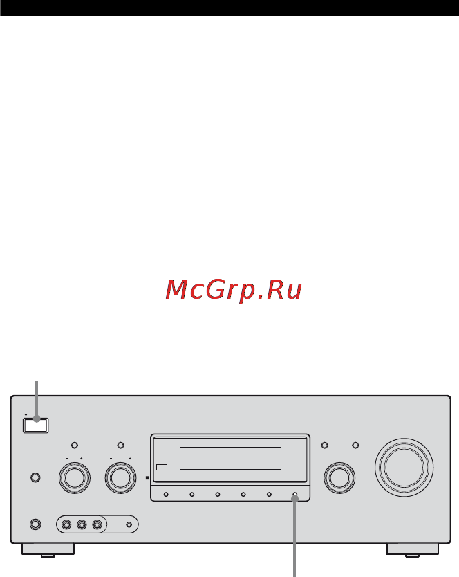 Sony STR-DG820 [70/112] Восстановление исходных параметров для звуковых полей