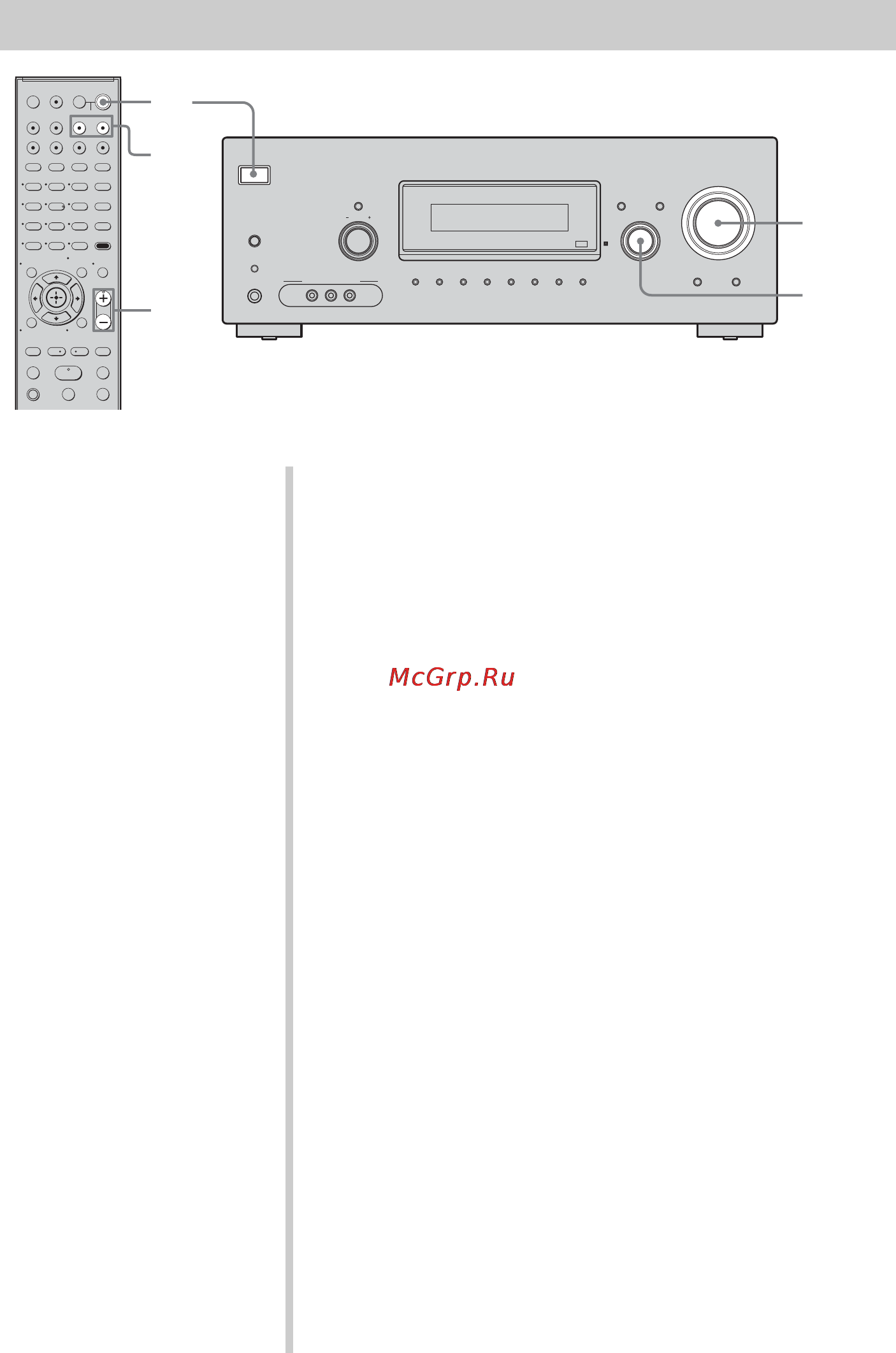 Sony STR-DG720 [44/108] Просмотра dvd диска blu ray