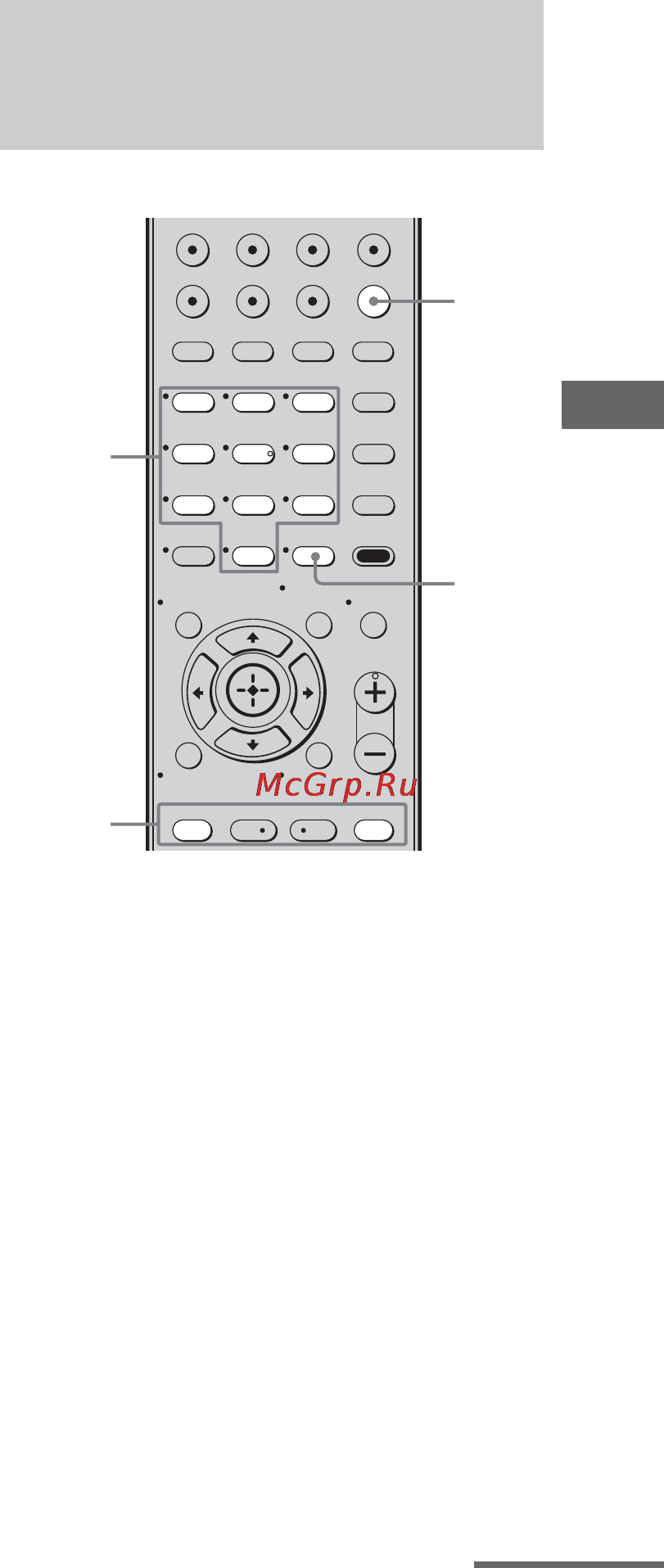 Sony STR-DG720 [73/108] Настройка на предварительно установленные станции