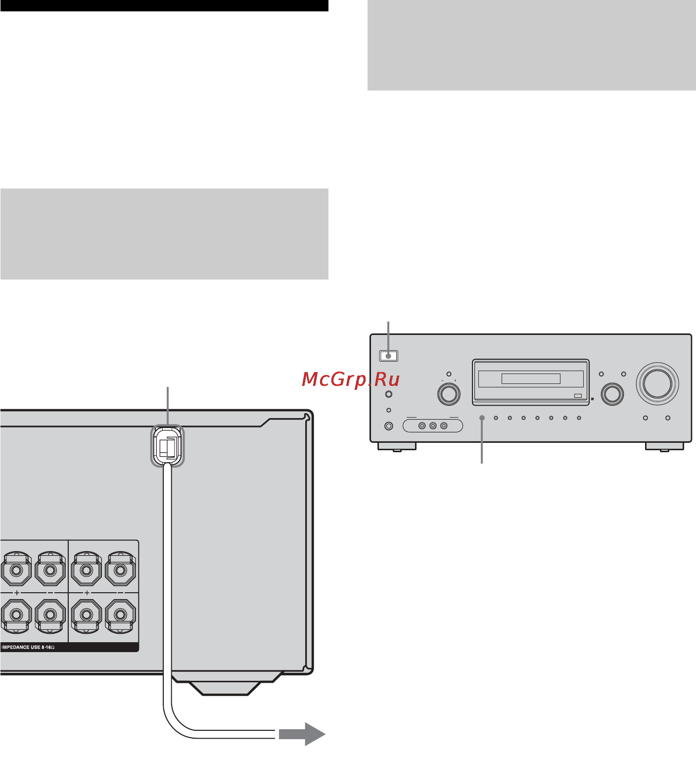 Sony STR-DG710 [28/96] Подготовка ресивера и пульта дистанционного управления