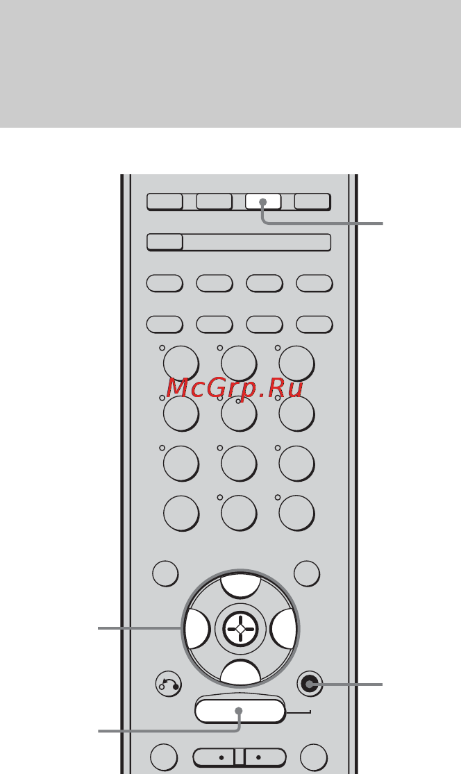 Sony STR-DG700 [76/104] Присвоение названий предварительно установленным станциям