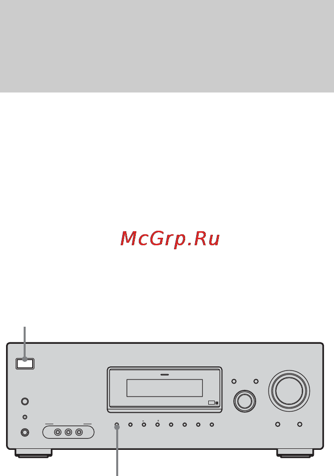 Sony STR-DG500 [30/92] Выполнение первоначальной настройки