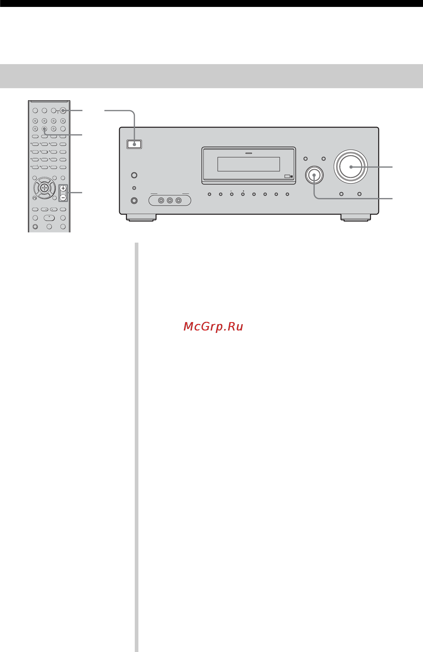 Sony STR-DG500 [40/92] Прослушивание и просмотр с помощью компонента