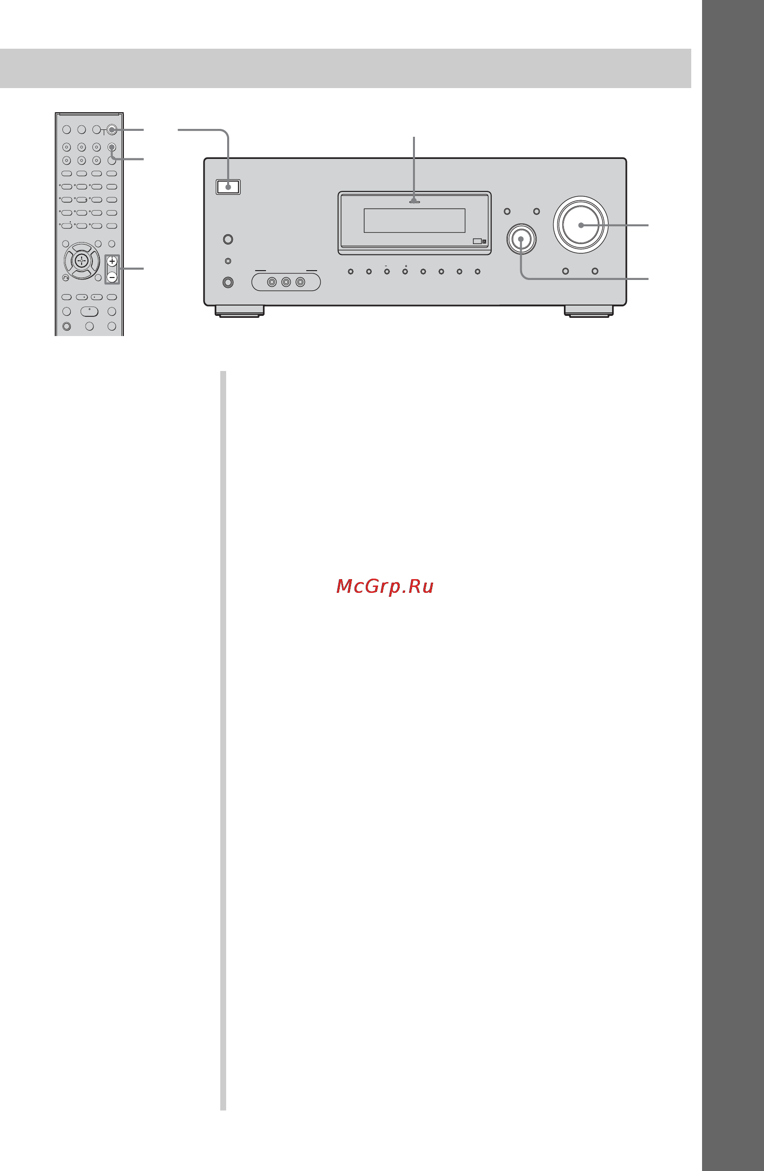Sony STR-DG500 [41/92] Просмотр dvd