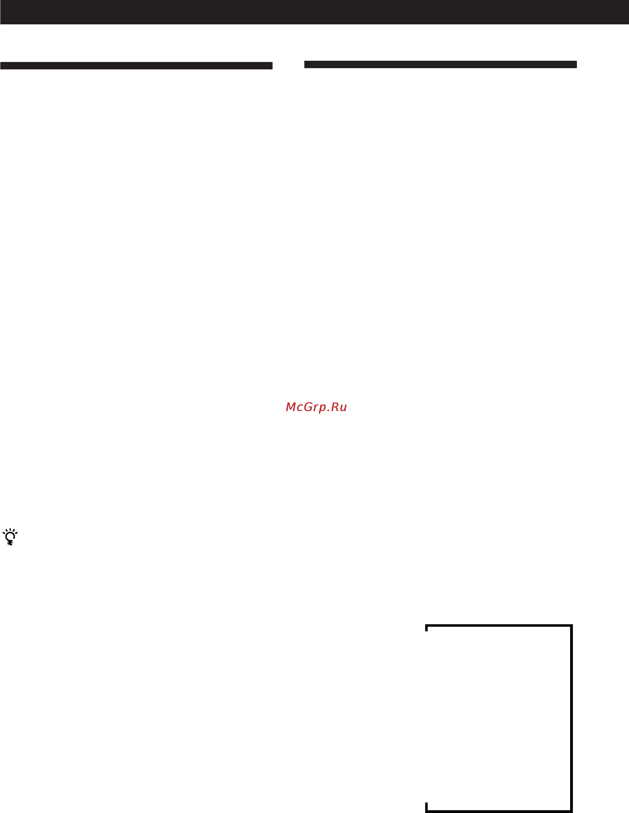 Sony STR-DE535 [18/95] Storing fm stations automatically in alphabetical order auto betical