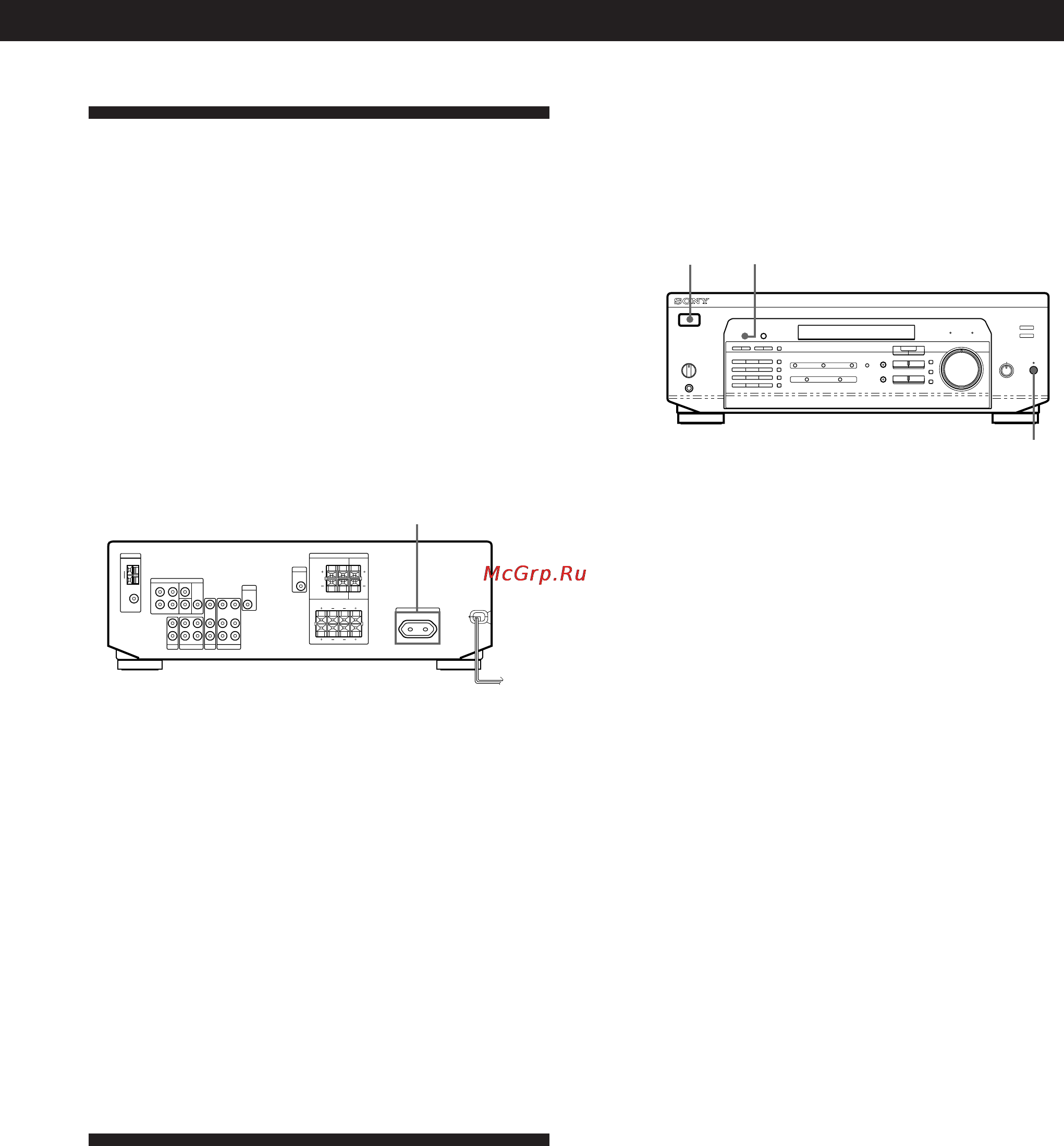 Sony STR-DE435 [40/95] Перед началом эксплуатации