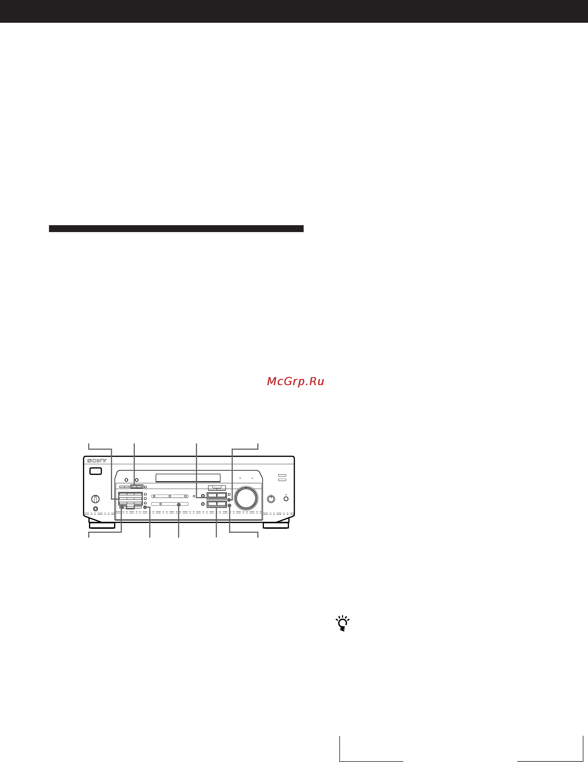 Sony STR-DE535 [48/95] Ввод радиостанций в память