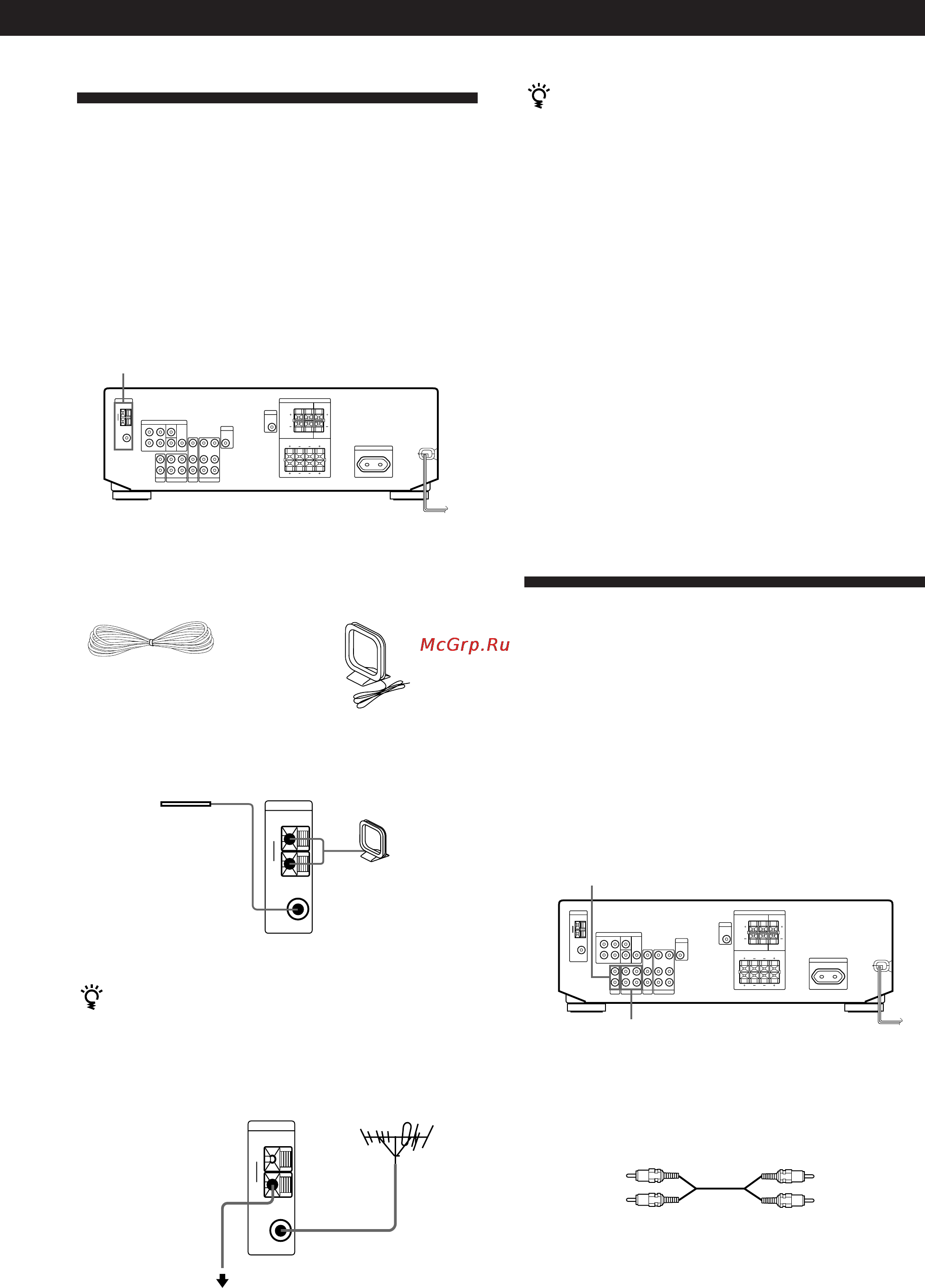 Sony STR-DE535 [67/95] Montaż komponentów dźwiękowych