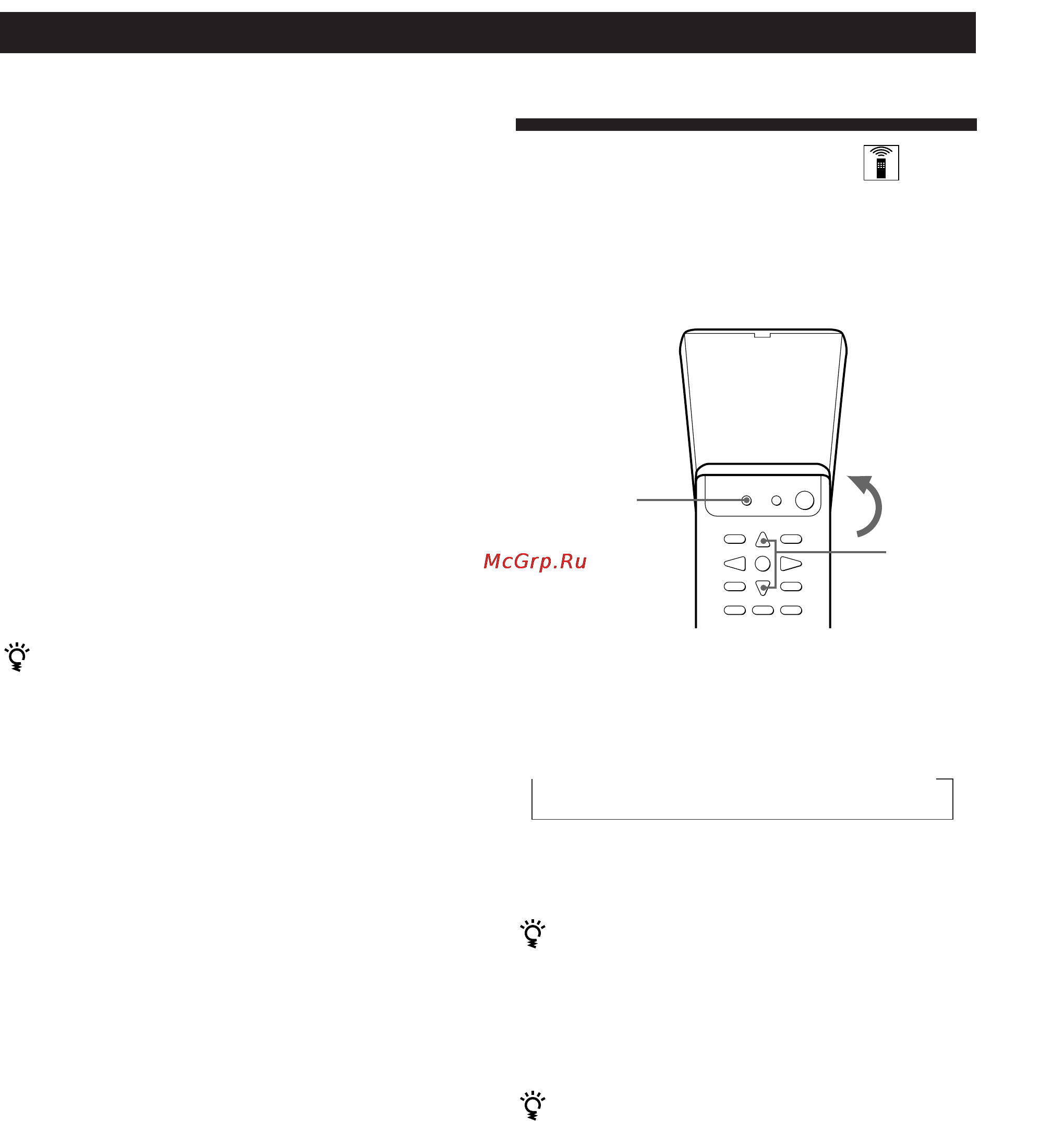 Sony STR-DE535 [88/95] Możecie państwo skontrolować czas pozostały przed wyłączeniem się wzmacniacza