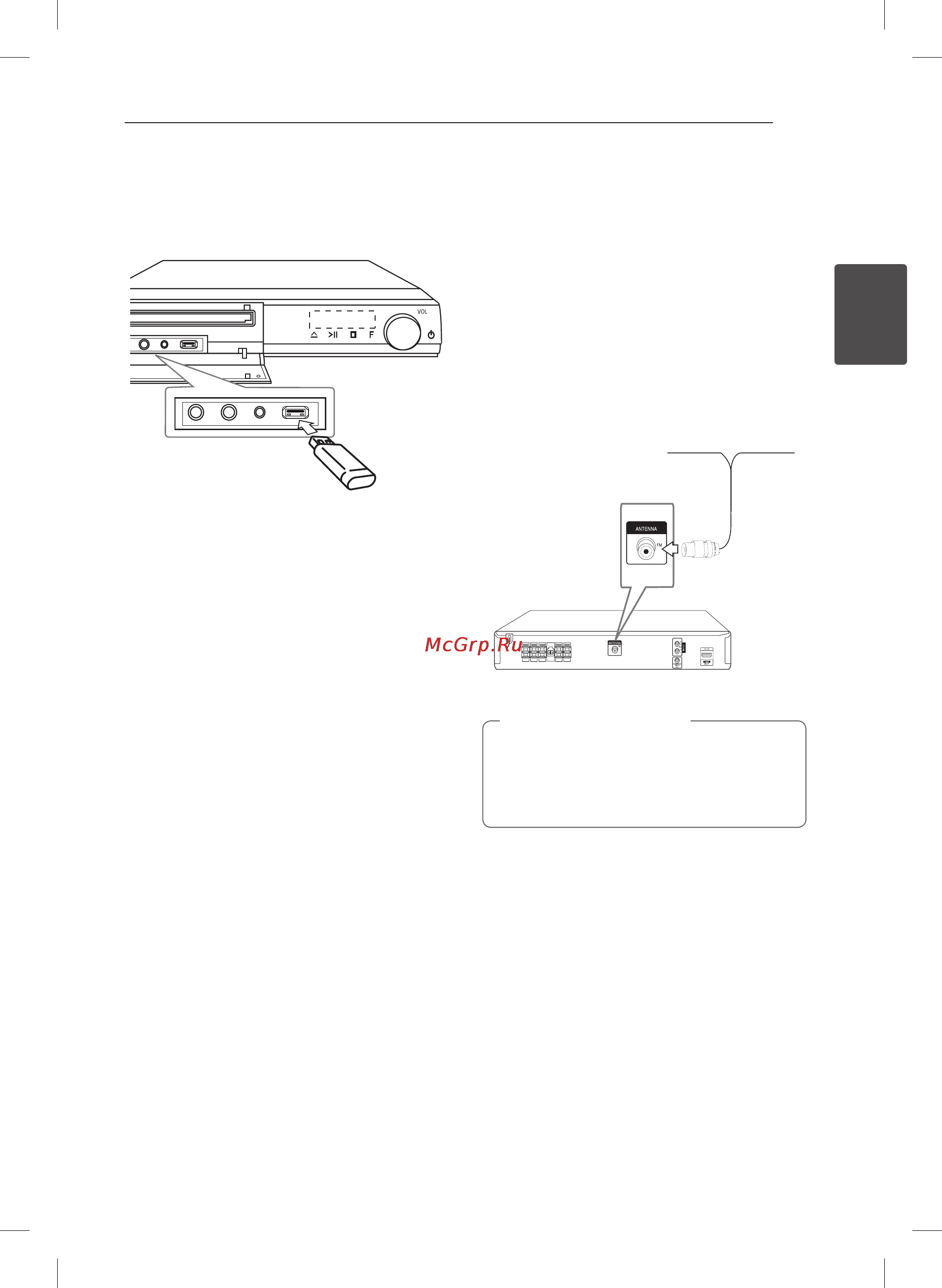 LG DH4530T [19/42] Подключение usb