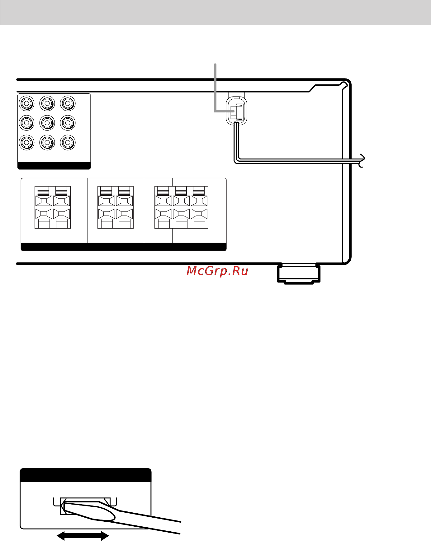 Sony STR-DE595 [12/48] Подключение прочих компонентов