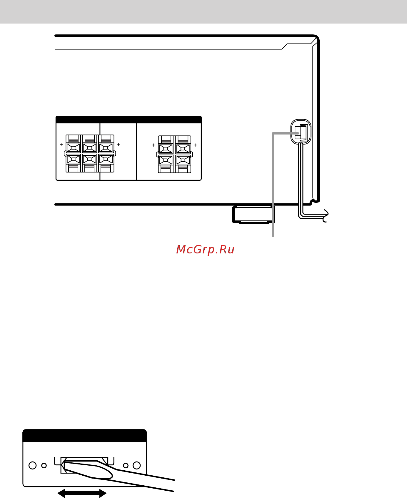 Sony STR-DE485(E) [12/56] Подключение прочих компонентов