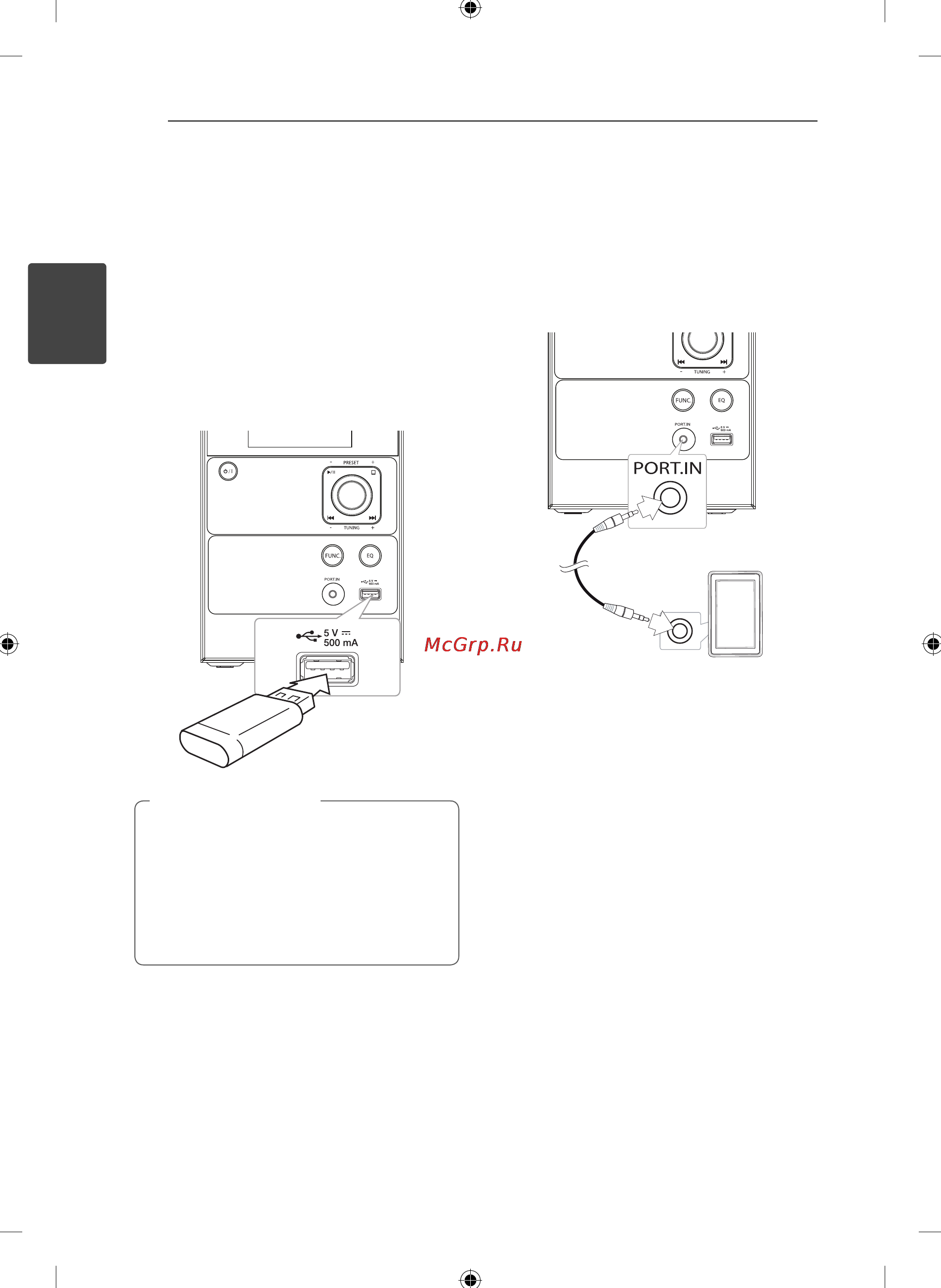 LG CM1530 [12/22] Подключение устройств usb