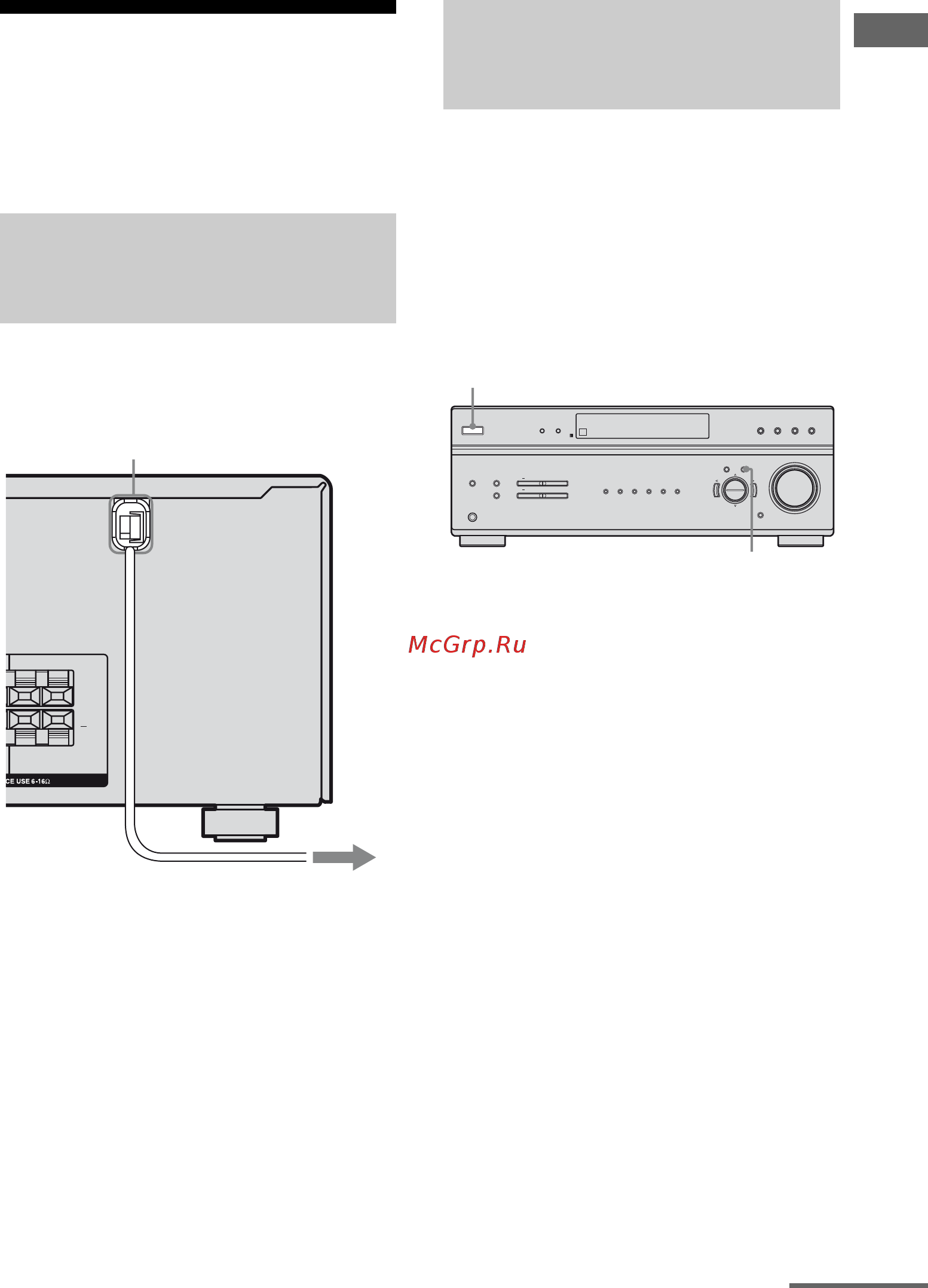 Sony STR-DE400 [25/80] Подготовка ресивера и пульта дистанционного управления